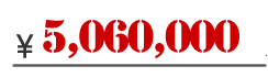 506–œ‰~