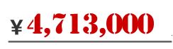 471.3–œ‰~
